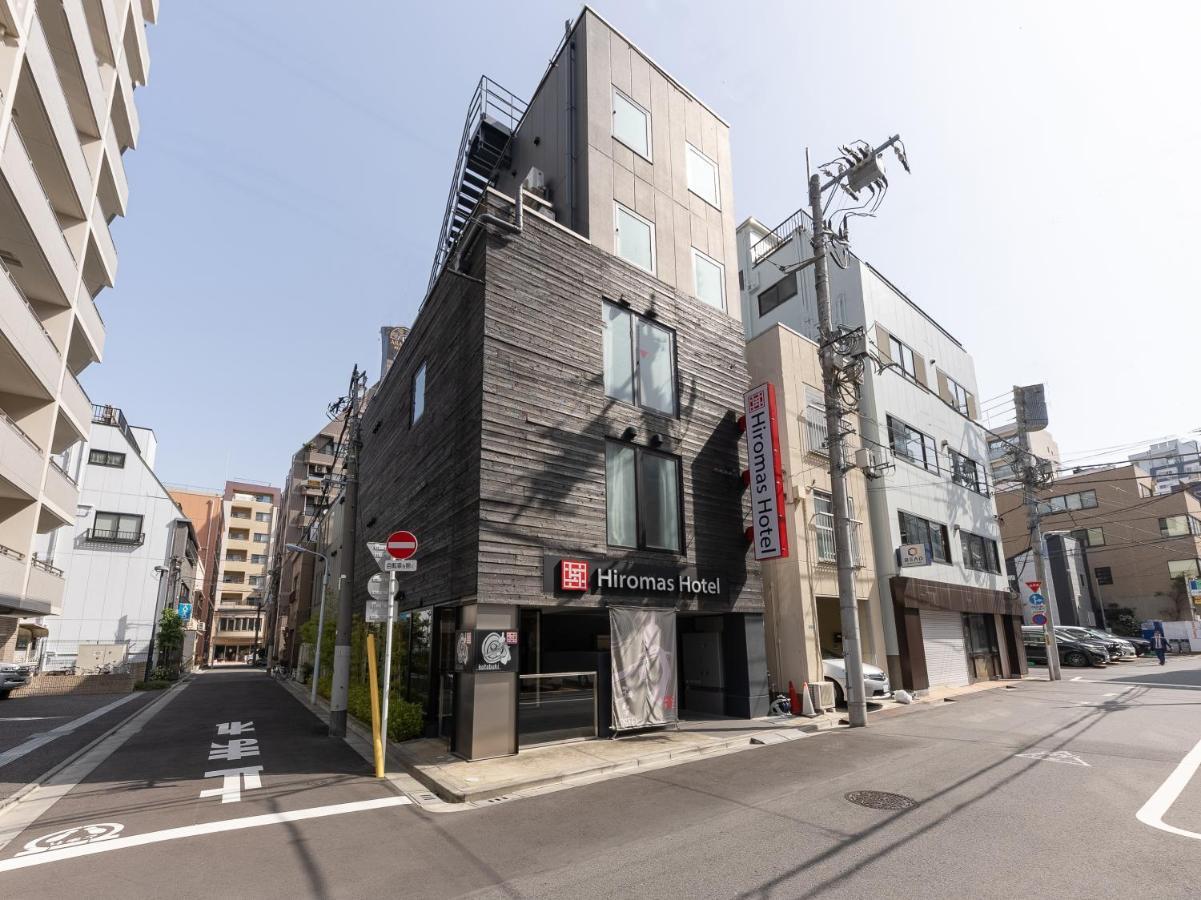 Asakusa Hiromas Hotel Kotobuki - Tokyo, Tokyo